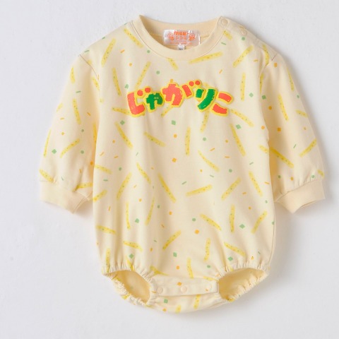 ベビー　ロンパス（70・80cm・カルビー）