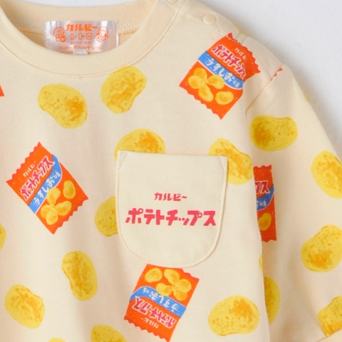 ベビー　ロンパス（70・80cm・カルビー）