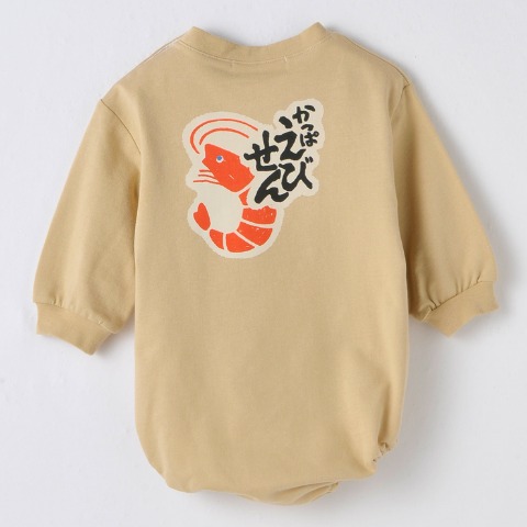 ベビー　ロンパス（70・80cm・カルビー）
