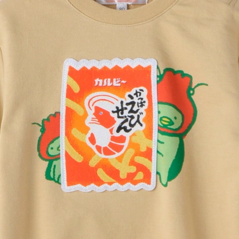 ベビー　ロンパス（70・80cm・カルビー）