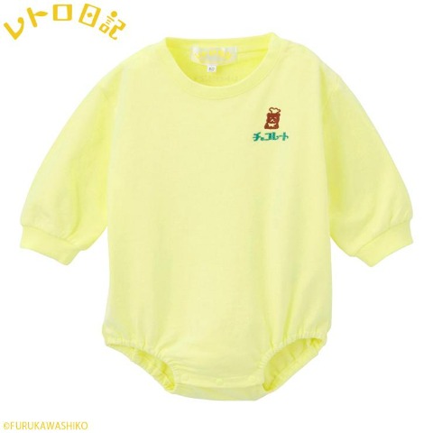 ベビー　ロンパス（70・80cm・レトロ日記）