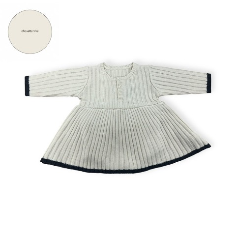 ベビー　ロンパース（70～80cm・chouette vive）