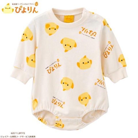 ベビー　長袖ロンパス（70・80cm・ぴよりん）