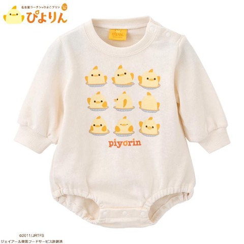 ベビー　長袖ロンパス（70・80cm・ぴよりん）