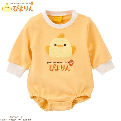 ベビー　長袖ロンパス（70・80cm・ぴよりん）