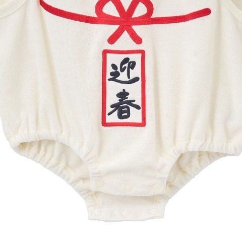 ベビー ロンパス【70・80cm】