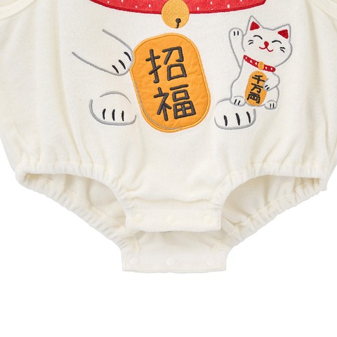 ベビー ロンパス【70・80cm】