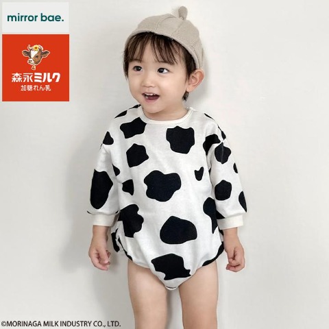 ベビー　ロンパス(70･80㎝･mirror bae.)