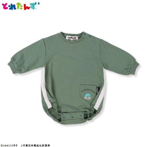 ベビー　ロンパス（70～80cm・E5 はやぶさくん）