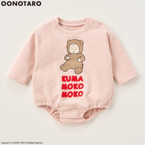 ベビー　ロンパス (70・80cm　おおのたろう)