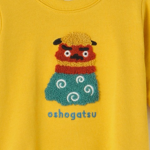 ベビー　ロンパス（70・80cm・futafuta）