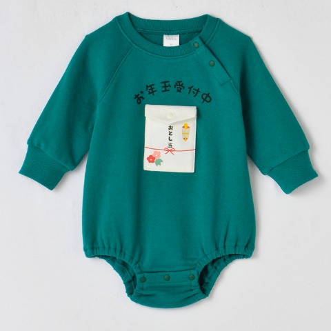 ベビー　ロンパス（70・80cm・futafuta）