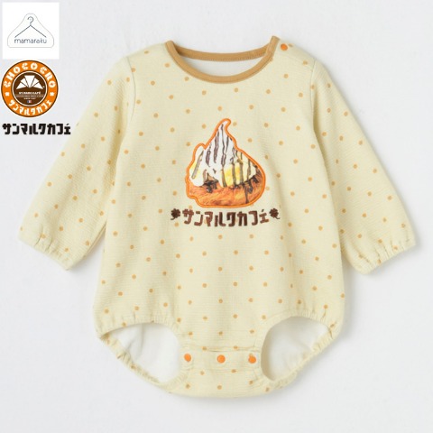 ベビー　ロンパス（70～80cm・mamaraku/サンマルクカフェ）