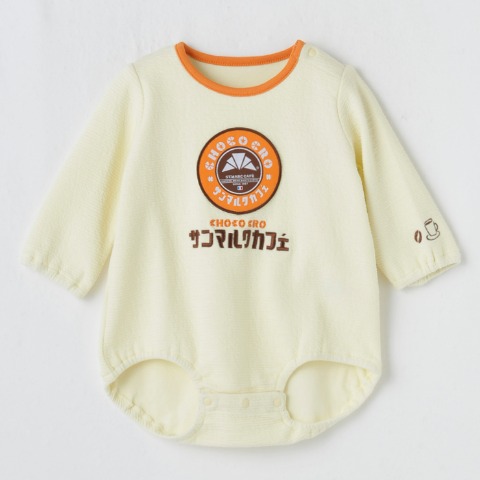 ベビー　ロンパス（70～80cm・mamaraku/サンマルクカフェ）