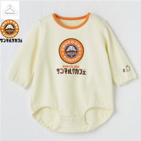 ベビー　ロンパス（70～80cm・mamaraku/サンマルクカフェ）