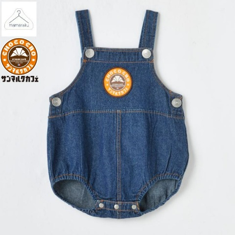 ベビー　ロンパス（70～80cm・mamaraku/サンマルクカフェ）