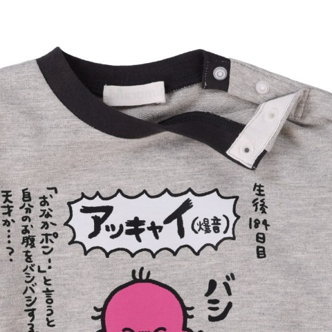 ベビー　ロンパス（70・80cm・原田ちあき日記）