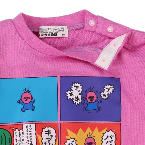 ベビー　ロンパス（70・80cm・原田ちあき日記）