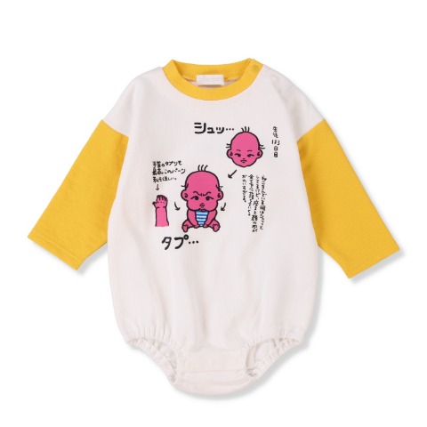ベビー　ロンパス（70・80cm・原田ちあき日記）