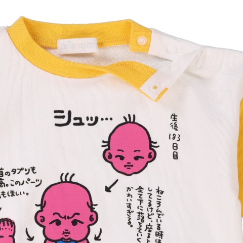 ベビー　ロンパス（70・80cm・原田ちあき日記）