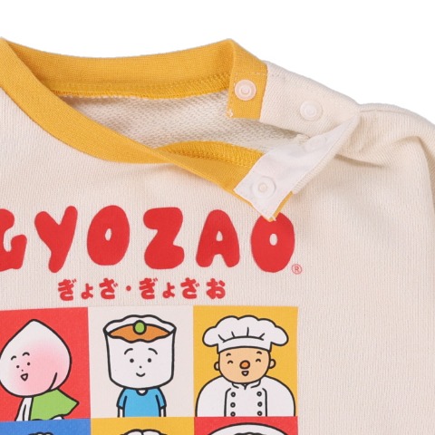 ベビー　ロンパス（70・80cm・餃子のぎょざ・ぎょざお）