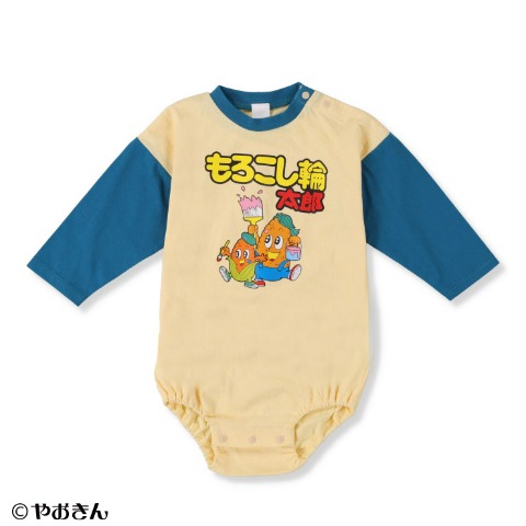 ベビー　ロンパス（70・80cm・やおきん）