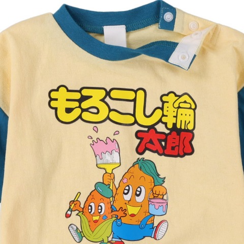 ベビー　ロンパス（70・80cm・やおきん）