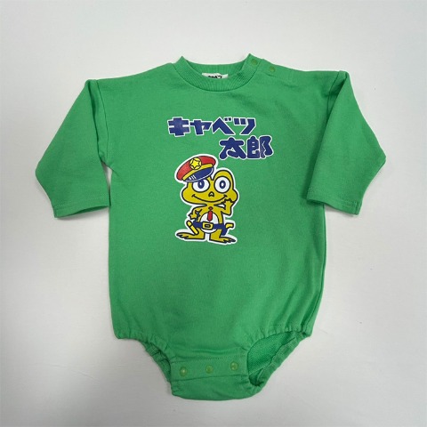 ベビー　ロンパス（70・80cm・やおきん）