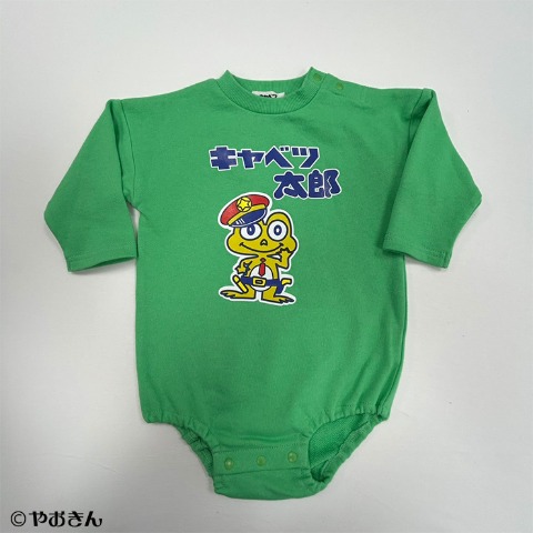 ベビー　ロンパス（70・80cm・やおきん）