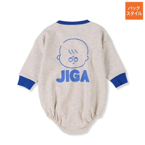 ベビー　ロンパス（70・80cm・ありま）