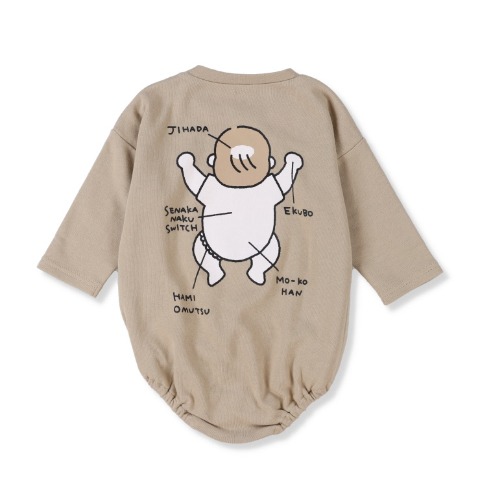 ベビー　ロンパス（70・80cm・ありま）