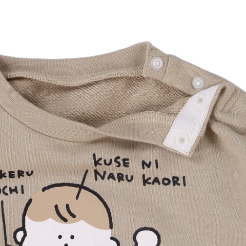 ベビー　ロンパス（70・80cm・ありま）