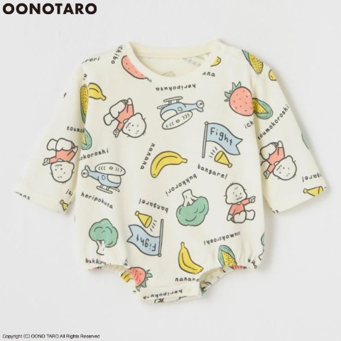 ベビー　ロンパス（70・80cm・おおのたろう）