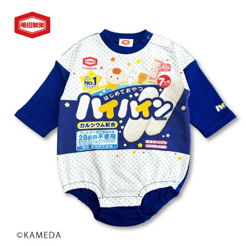 ベビー　ロンパス（70・80cm・亀田製菓）