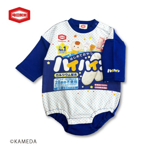 ベビー　ロンパス（70・80cm・亀田製菓）