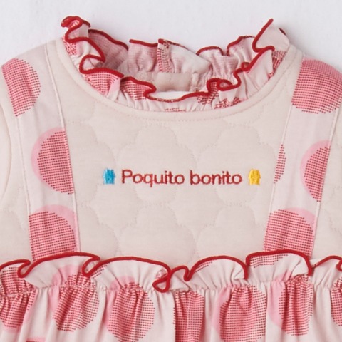 ベビーロンパス（70・80cm)