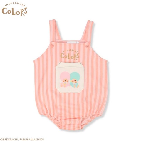 ベビー　サロペットロンパス（70.80cm・モンチッチ×古川紙工）