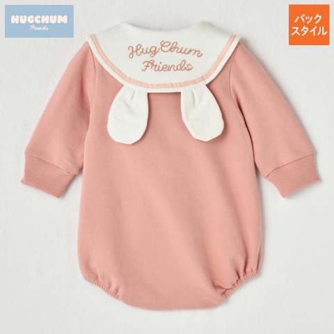 ベビー　ロンパス（70・80cm・HugChumFriends）