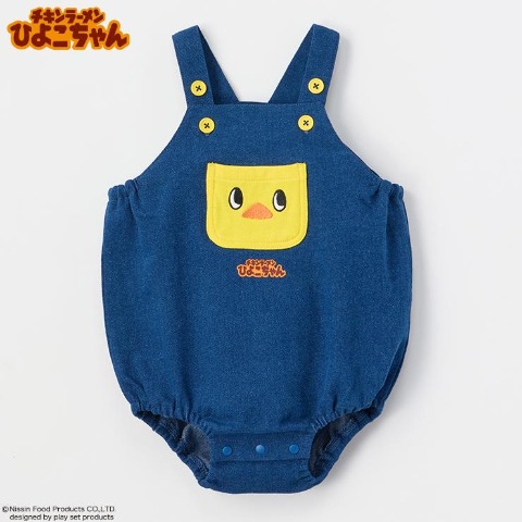 ベビー　サロペットロンパス（70・80cm・チキンラーメンひよこちゃん）