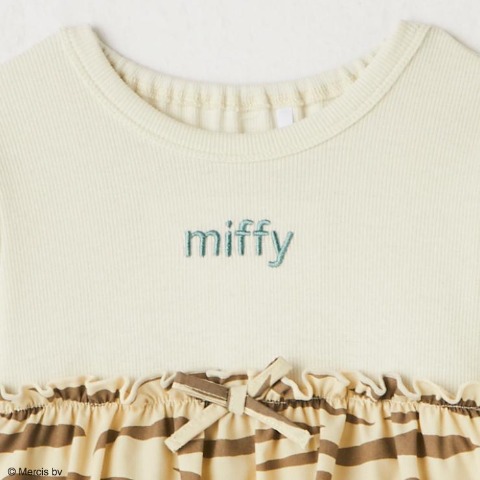 ベビー　ロンパス（70･80cm･miffy）