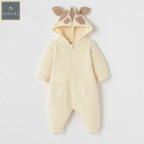 ベビー　長袖カバーオール（70・80cm・Cottoli）
