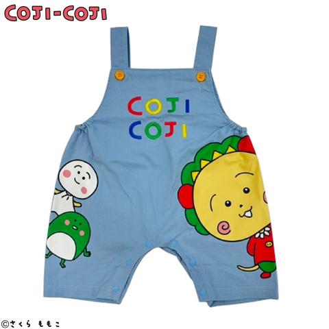 ベビー　サロペットカバーオール(70・80cm・コジコジ）