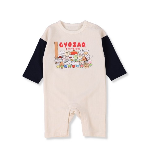 ベビー　カバーオール（70・80cm・餃子のぎょざ・ぎょざお）
