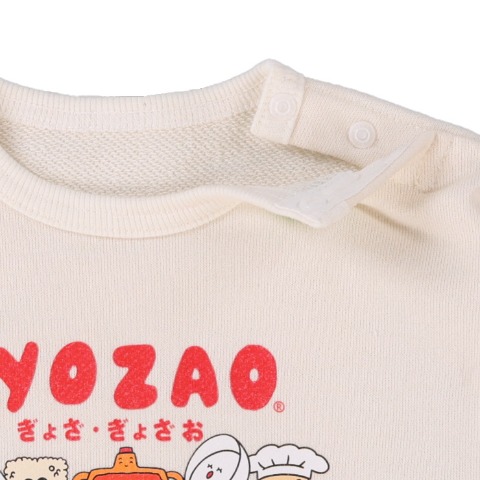 ベビー　カバーオール（70・80cm・餃子のぎょざ・ぎょざお）