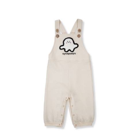 ベビー　サロペットカバーオール（80・90cm・シナぷしゅ）