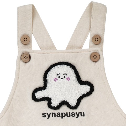 ベビー　サロペットカバーオール（80・90cm・シナぷしゅ）