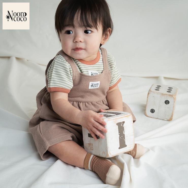 ベビー サロペットカバーオール（70・80cm・Noon coco） | バースデイ