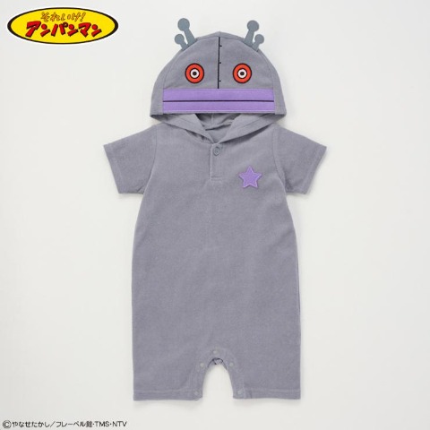 2]の検索結果 | しまむらパーク