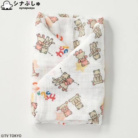 シナぷしゅ 9/30販売 | しまむらパーク