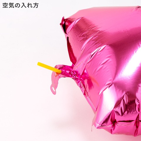 ナンバーバルーン（ピンク　1）